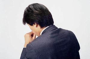 春日井市の外科で捻挫の治療を受ける