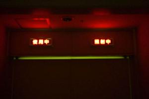 京橋でオーダーメイドの治療を行う歯医者