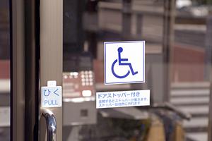 仙台でマウスピース矯正実績多数あり