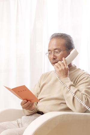 鶴見区の小児科完全ガイド2026：子育て家庭必見の医療情報とおすすめクリニック